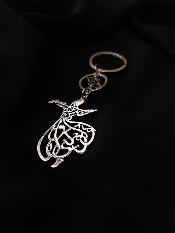 Dervish Design Keychain
