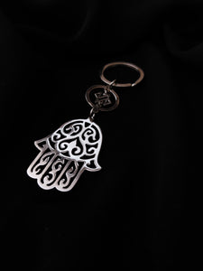 Kaff Design Keychain