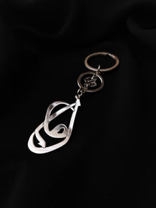 Random Letters Design Keychain