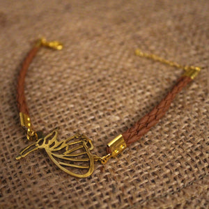 Dervish Design Bracelet