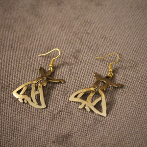 Small Dervish Design Earrings