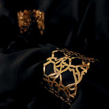 Small Dervish Cuff